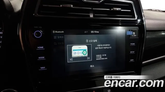 Ssangyong Berry New Tivoli id 2880002 из Кореи 8