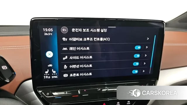 Volkswagen ID.4 id 3002286 из Кореи 8