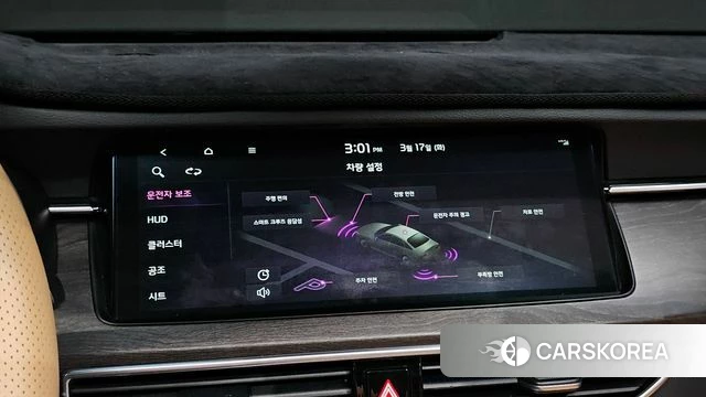 Kia K7 Premier id 3801171 из Кореи 8