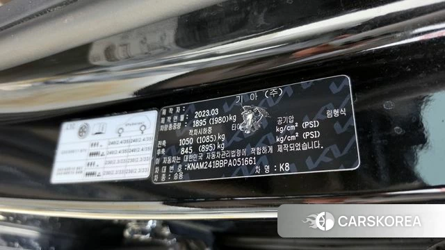 Kia K8 id 4408722 из Кореи 8