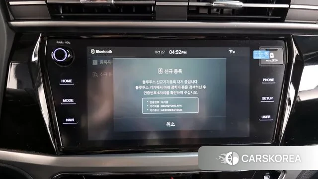 Ssangyong Beautiful Korando id 3292086 из Кореи 8