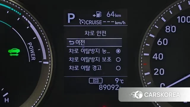 Hyundai Grandeur IG Hybrid id 3499755 из Кореи 8