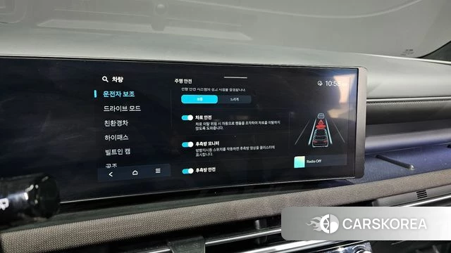 Hyundai The New Tucson Hybrid (NX4) id 3786447 из Кореи 8