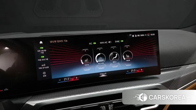 BMW 3 Series (G20) id 4560368 из Кореи 8