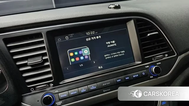 Hyundai Avante AD id 3474729 из Кореи 8