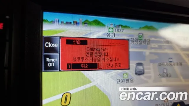 Kia Morning Urban (JA) id 2675882 из Кореи 8