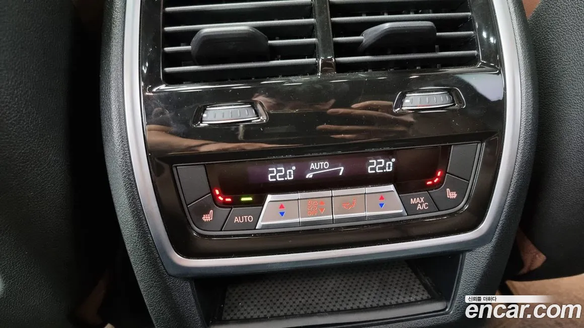 BMW X5 (G05) id 1607287 из Кореи 8