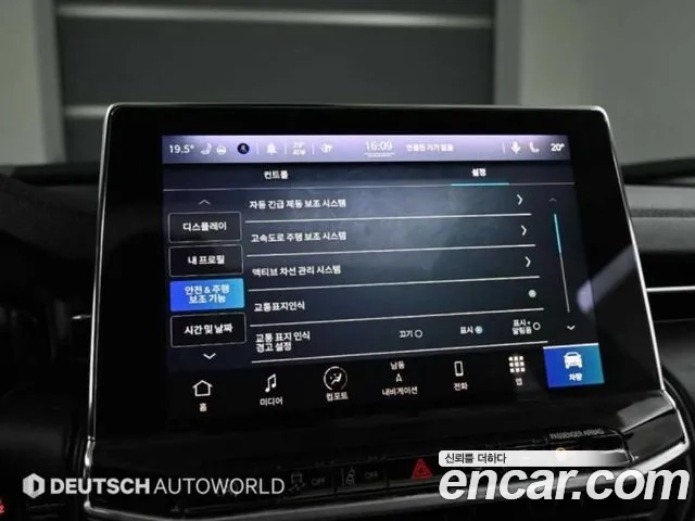 Jeep Compass 2nd Generation id 2954733 из Кореи 8