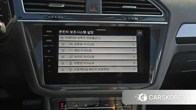 Volkswagen Tiguan second Generation id 4929212 из Кореи 8