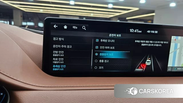 Genesis G80 (RG3) id 3923029 из Кореи 8