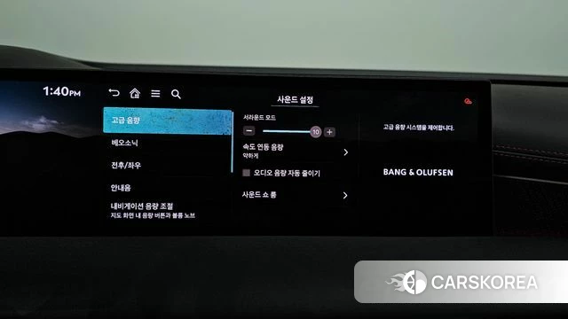 Genesis G80 (RG3) id 4540175 из Кореи 8