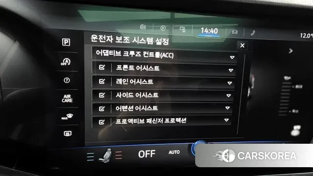 Volkswagen Touareg 3rd generation id 3372603 из Кореи 8