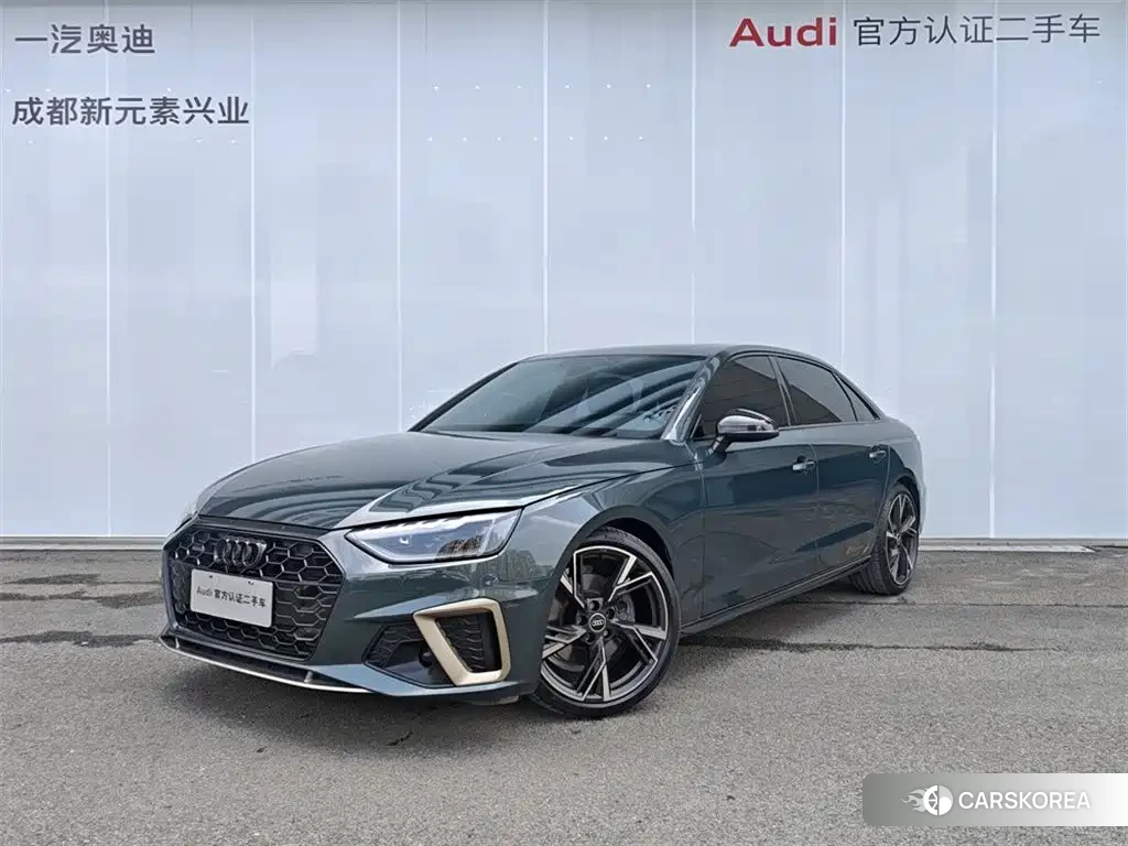 Audi A4L id 4577418 из Китая 8