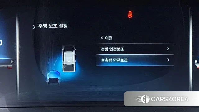 Ssangyong The New Rexton Sports Cannes id 3457720 из Кореи 8