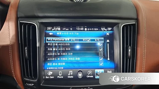 Maserati Levante id 3761017 из Кореи 8