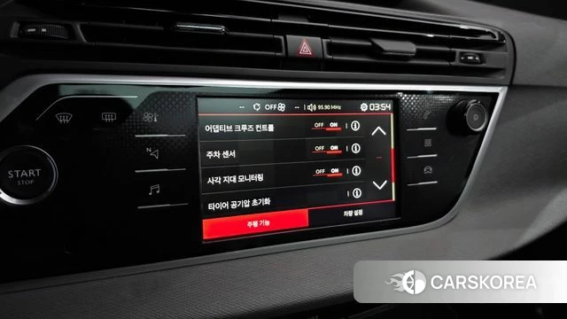 Citroen / DS Grand C4 Picasso id 4403507 из Кореи 8