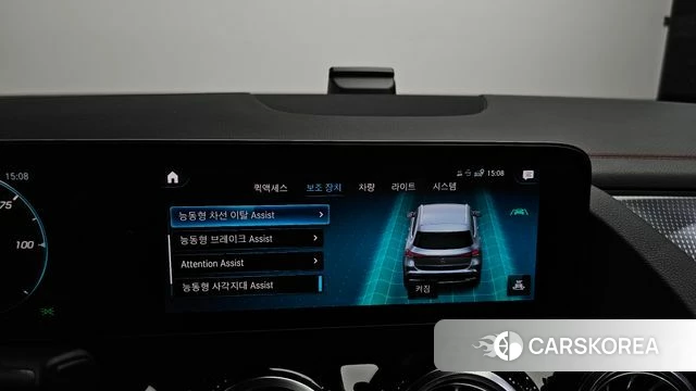 Mercedes-Benz EQA H243 id 4396192 из Кореи 8