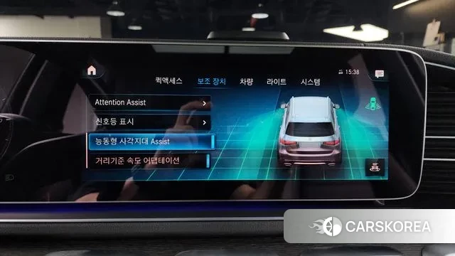 Mercedes-Benz GLS - Class X167 id 3016903 из Кореи 8