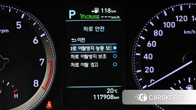 Hyundai Grandeur IG id 3867385 из Кореи 8