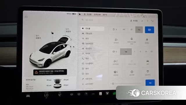 Tesla Model Y id 2994437 из Кореи 8