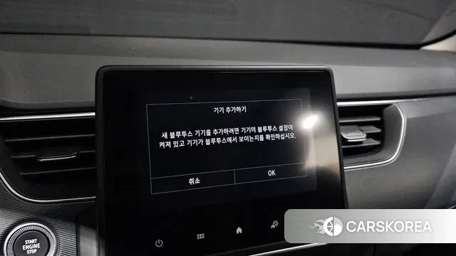 Renault Korea (Samsung) XM3 id 3207881 из Кореи 8