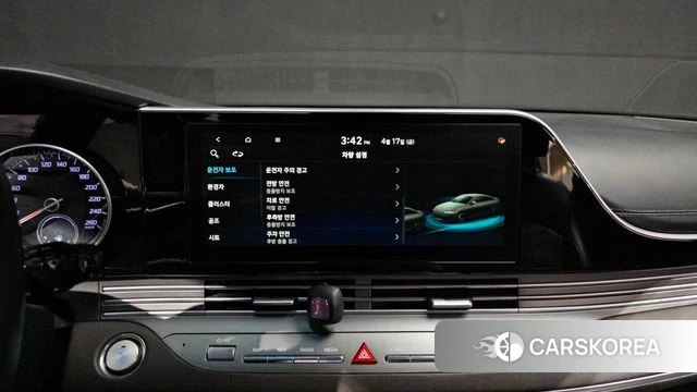 Hyundai The New Grandeur IG Hybrid id 3965489 из Кореи 8