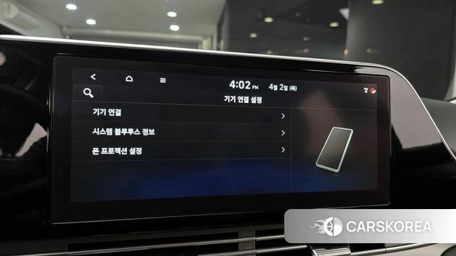 Hyundai The New Grandeur IG id 3879107 из Кореи 8