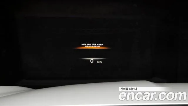 Genesis GV70 id 2469242 из Кореи 8