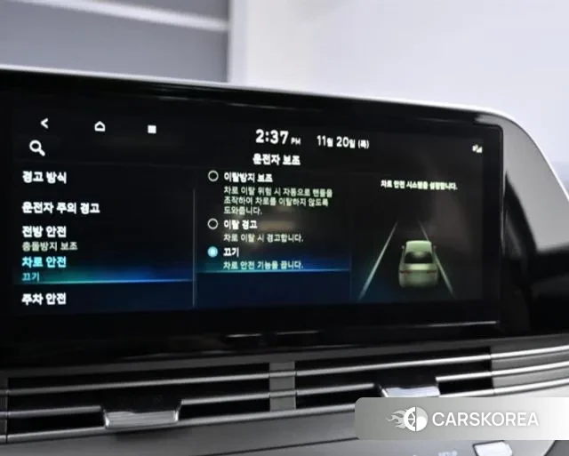 Hyundai The New Grandeur IG id 3458910 из Кореи 8