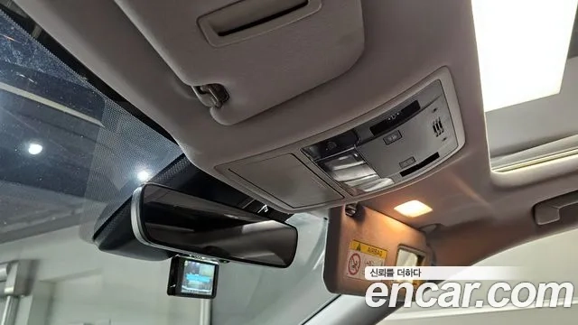 Lexus RX450h 4th generation id 2910729 из Кореи 8