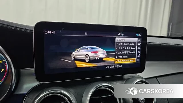 Mercedes-Benz C-Class W205 id 3383558 из Кореи 8