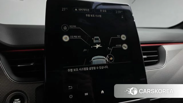 Renault Korea (Samsung) XM3 id 4731177 из Кореи 8