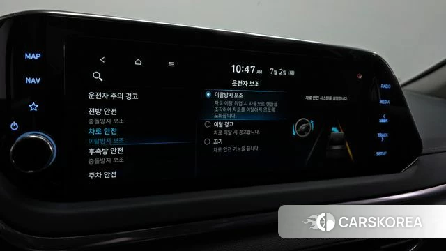 Hyundai Sonata (DN8) id 4534255 из Кореи 8