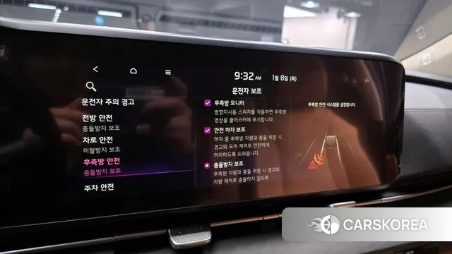 Kia Carnival 4th generation id 3562011 из Кореи 8