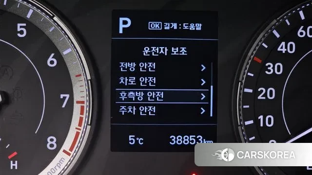 Hyundai Venue id 3697905 из Кореи 8