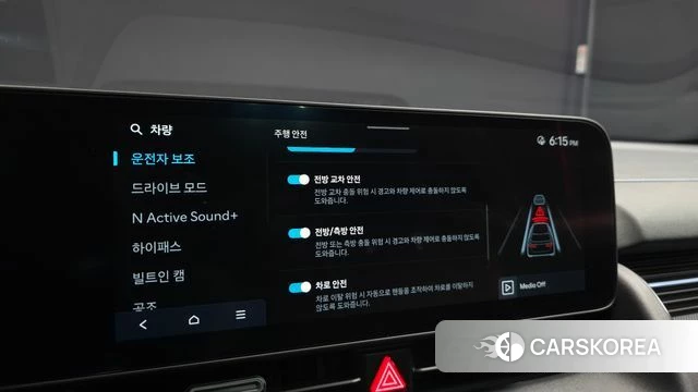 Hyundai Ionic 5 id 3817823 из Кореи 8