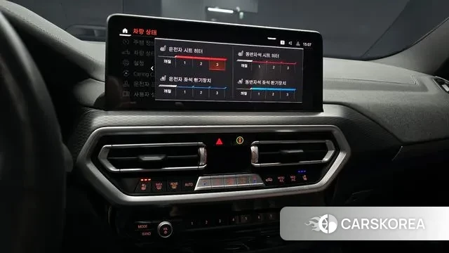 BMW X3 (G01) id 3437583 из Кореи 8