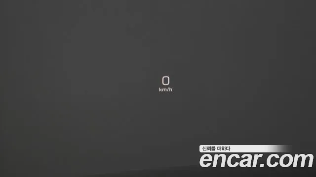 Mercedes-Benz E-Class W213 id 2827541 из Кореи 8