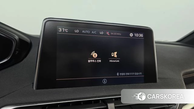 Peugeot 3008 second generation id 4582122 из Кореи 8