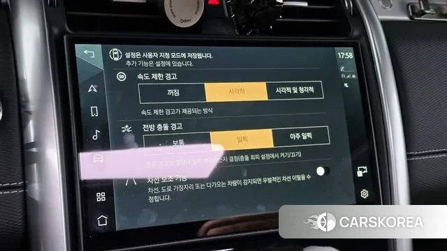 Land Rover Discovery 5 id 3405162 из Кореи 8