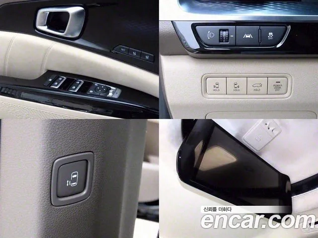 Kia Carnival 4th generation id 2920299 из Кореи 8