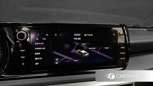 Kia K5 Hybrid 3rd Generation id 3798946 из Кореи 8