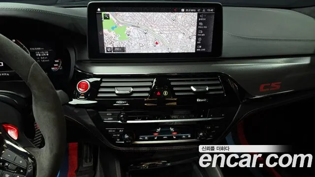 BMW M5 (F90) id 2272518 из Кореи 8