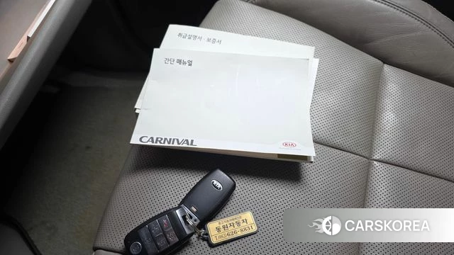 Kia The New Carnival id 4286205 из Кореи 8