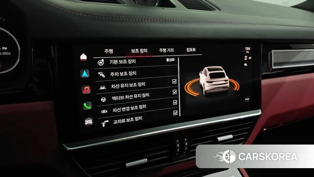 Porsche Cayenne (PO536) id 4506490 из Кореи 8