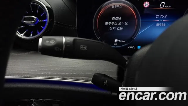 Mercedes-Benz E-Class W213 id 2859018 из Кореи 8