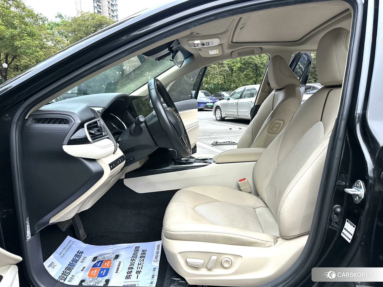 Toyota Camry id 4405743 из Китая 8