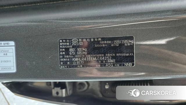 Hyundai Avante (CN7) id 4918012 из Кореи 8