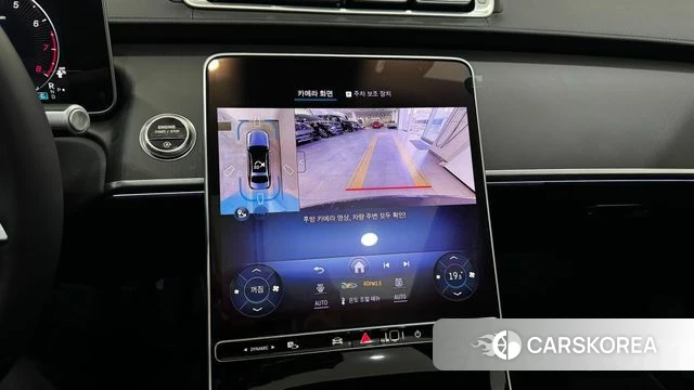 Mercedes-Benz S-Class W223 id 3952606 из Кореи 8