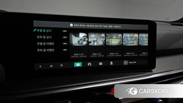 Kia The New Sorento 4th Generation id 4177525 из Кореи 8